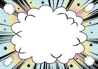 吹出し　集中線　ドット背景	