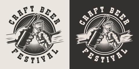 Vintage brewing monochrome badge