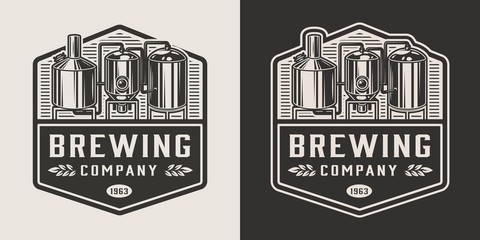 Vintage brewery monochrome logotype