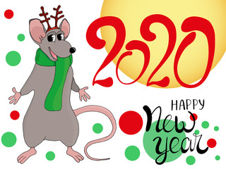 Mous2020