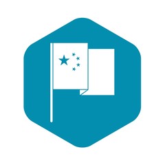 China flag icon. Simple illustration of China flag vector icon for web