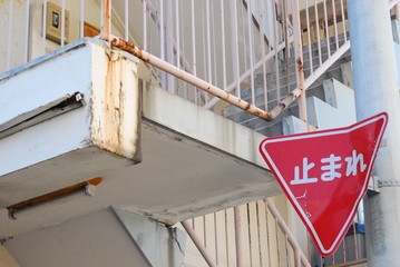 階段