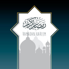 3D Ramadan Kareem text in Arabic and English on isolated mosque background. - Vector