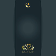 Abstract Islamic Background with Ramadan Kareem text In English and Arabic. - Vector