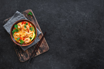 Laksa Soup