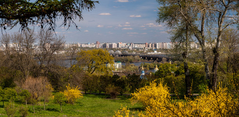 Landscape Spring Goloseevsky Botanikal Park
