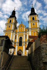 Basilica Maria Trost, Graz, Austria