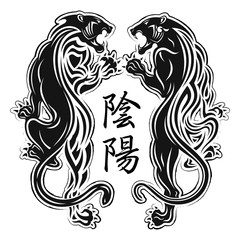 Two tigers_0001 © Михаил Балашов