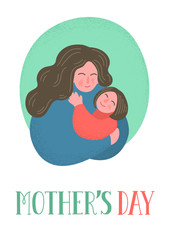 Mother's Day. Mother with a baby.