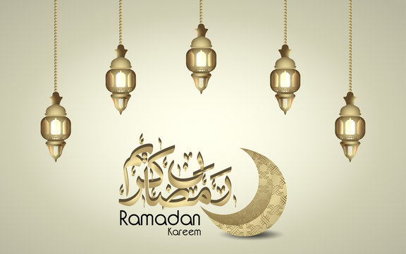 islamic design Ramadan kareem arabic lantern and calligraphy islamic illustration