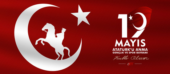 19 may, Commemoration of Atatürk, Youth and Sports Day, (19 mayıs, Atatürk'ü anma gençlik ve spor bayramı.) vector illustration.	