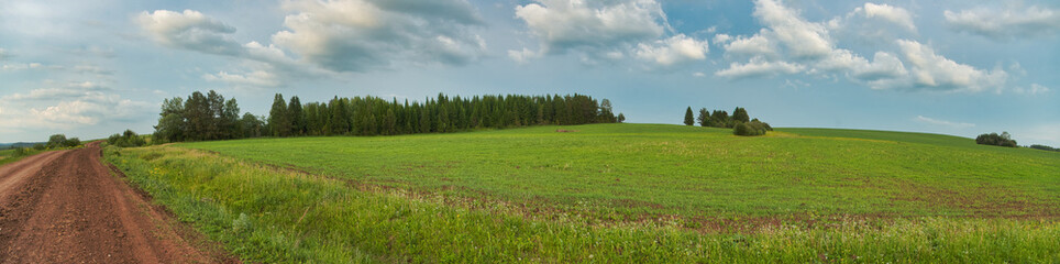 Dramatic sky over Tyilovayskaya vozvyishennost in Udmurtia