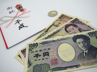 平成とお札と五百円硬貨６