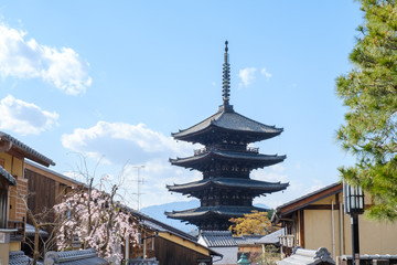 Fototapeta premium Yasaka Pagoda Kyoto Gion