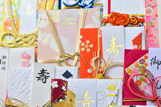 1 168 Best ご祝儀袋 Images Stock Photos Vectors Adobe Stock 1 168 Best ご祝儀袋 Images Stock Photos Vectors Adobe Stock