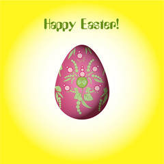 Easter egg with plant ornament Red Text Happy Ester