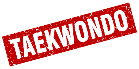 square grunge red taekwondo stamp