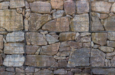 Urban Texture: Stone Wall