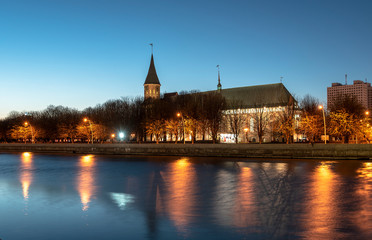 Fototapeta premium Amazing Night View of the Kaliningrad Cathedral on the island of Kant in Russia
