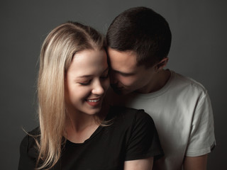 Portrait of the cheerful couple