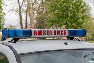 Ambulance Sign