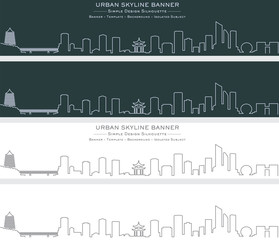 Hangzhou Single Line Skyline Banner