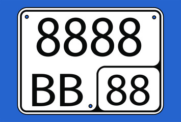 Russian state registration plate for tractors, combines, etc