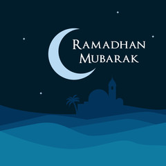 Ramadan mubarak beautiful greeting card, template for menu, invitation, poster, banner, card for the celebration of Muslim community festival - Vector 