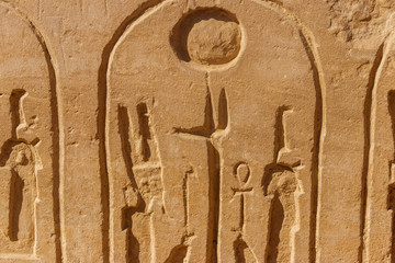 Ancient egyptian hieroglyphs on the wall in Karnak Temple Complex in Luxor, Egypt