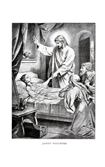 Christian illustration. Old image