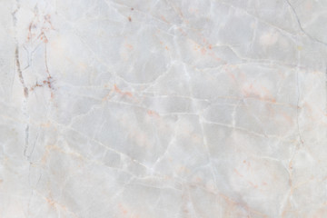 marble wall pattern texture background