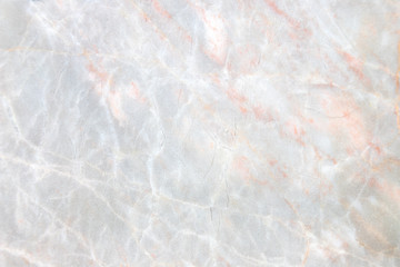 Fototapeta premium marble wall pattern texture background
