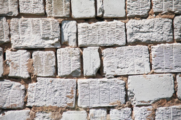 A wall of foam blocks.