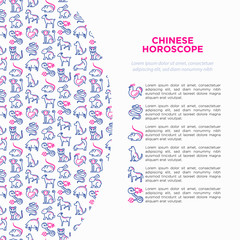 Chinese horoscope concept thin line icons: rooster, ox, mouse, dragon, tiger, rabbit, pig, horse, dog, monkey, goat. Modern vector illustration for calendar, template for print media.