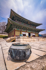 palacio changdeokgung