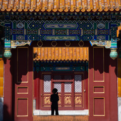 colored gates inside Beijing Forbidden city