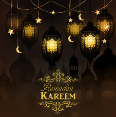 Ramadan Kareem, greeting background