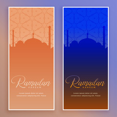 islamic ramadan kareem beautiful banners