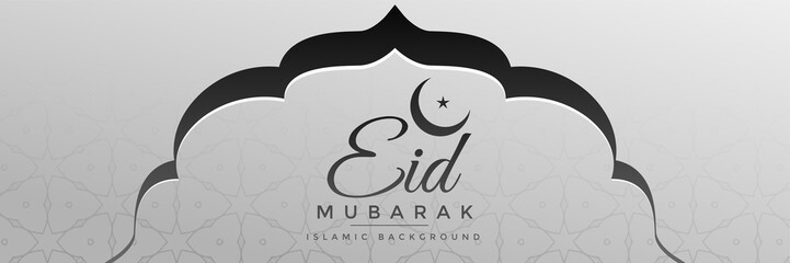 islamic eid mubarak festival banner