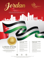 Jordan happy independence day background with waving flag and silhouette city of jordan with award ribbon royalty. Template design layout
