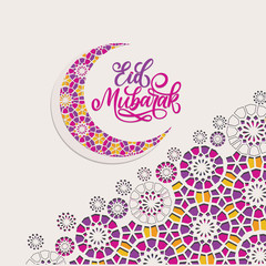 Eid Mubarak calligraphy with crescent moon and floral designs in paper art style