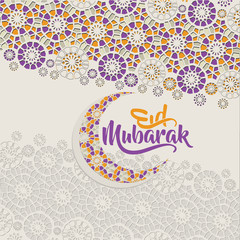 Eid Mubarak calligraphy with crescent moon and floral designs in paper art style