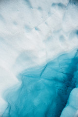 Perito Moreno Glacier in Patagonia Region of Southern Argentina