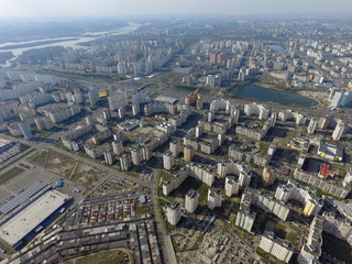 Fototapeta premium Aerial view of Kiev at spring time (drone image).