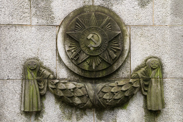  Soviet medallion at the entrance to the Soviet War Memorial, in Treptower Park, Berlin, Germany
