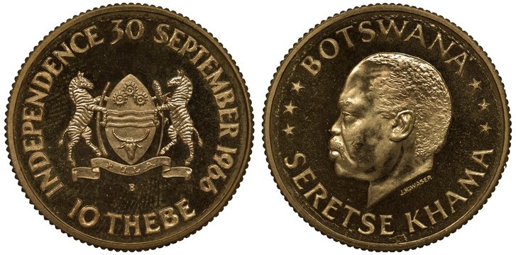 Botswana golden coin 10 ten thebe 1966, subject Independence Commemorative, shield with designs supported by two zebras, head of Seretse Khama flanked by stars, 
