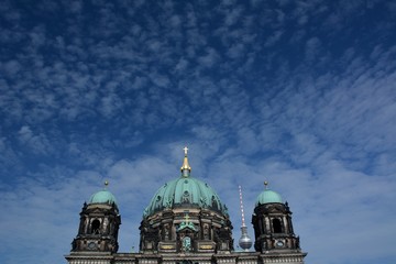 Berlin, Germany – April 9, 2015: Berlin Cathedral, Berliner Dom (Upper parish church and...