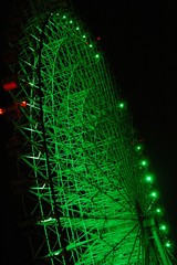 ferris wheel illuminated at night