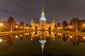 Moscow State University - Moscow, Russia