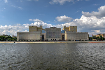 Ministry of Defense - Moscow, Russia